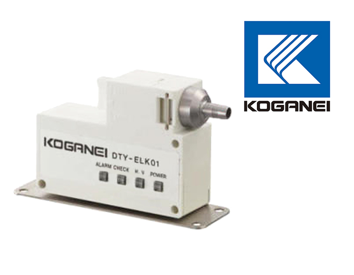 Koganei pneumatic products available from MK Air Controls